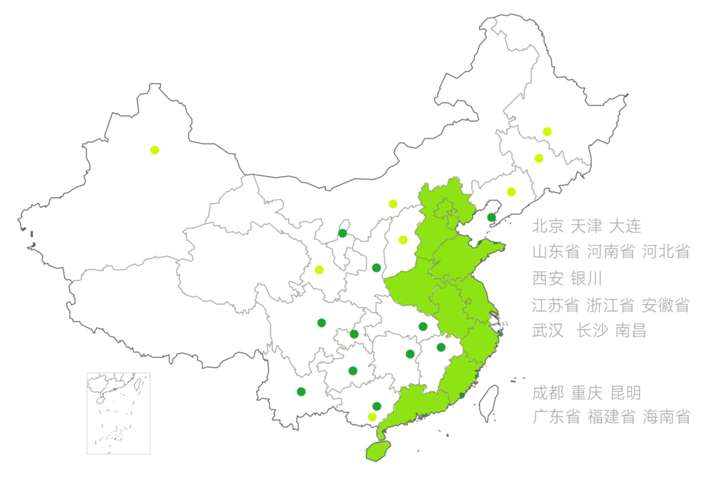 有辆全国拍卖网络