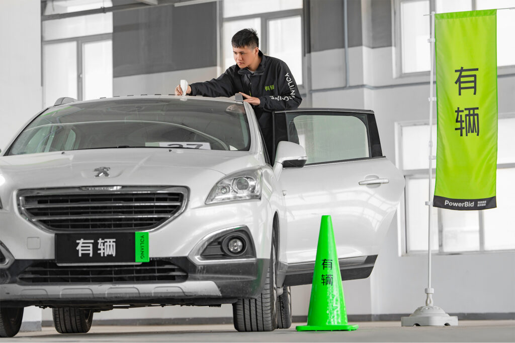 有辆科技二手车专业鉴定评估人员