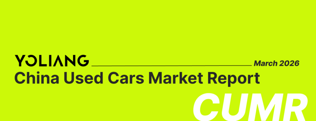 Yoliang China Used Cars Market Report