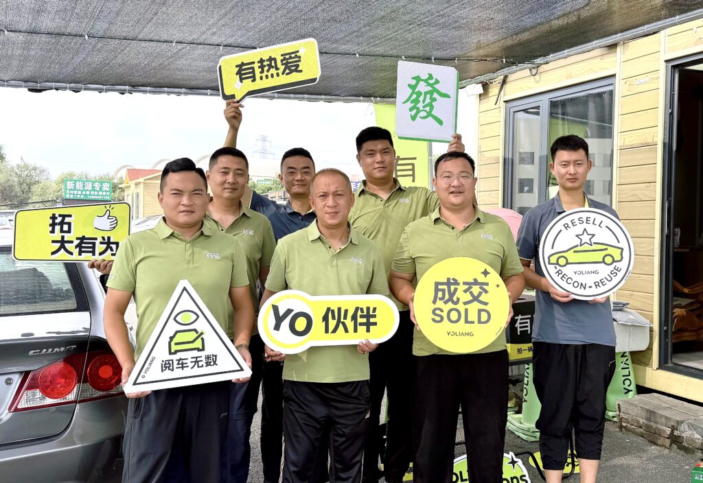 有辆年度会员活动成功在有辆大连中心举行 现场获得会员热烈参与
